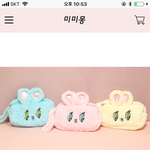 얘들<b>앙</b> 무슨 색이 <b>젤</b> 귀엽냐