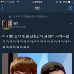 아 진짜 <b>체육</b>음악 줫같네