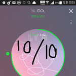 [방탄소년단] 나 진희 4번 투표 되는데