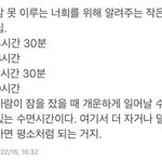 [드루와] 예쁜 이름 적구 가주라