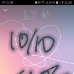 [방탄소년단] 우리 진희 <b>스밍</b>도 중요하지?