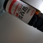 <b>입병</b>났을때 답은 하나..