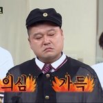 [댓글부탁해] 원래 생리하면 <b>식욕</b> 터져??