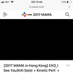 [EXO] 보러<b>간다</b>