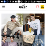 얘들아 <b>이옷</b>어떰 ㅈㅂ답좀해줘