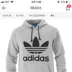 [댓글부탁해] +)얘들아 울 엄빠 커플후드 추천해주라ㅜㅜ
