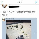 [드루와] 얘들아 라면 이렇게