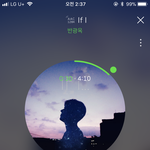 <b>누</b>가 반광옥 노래 추천했어