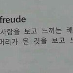 <b>유학</b>가는거