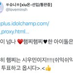 [시우민] 당연히 시우민이 해야되는거 아냐?