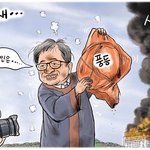 숨차뉴스 1164 박근혜에게는 2심 선고를, 이명박에게는 1심 선고를