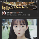 [댓글부탁해] 아니 <b>입이</b> 어떻게 이렇게 작녀