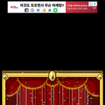 [드루와] 너네 올해 롱패딩 뭐 입닝