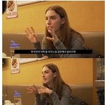 [방탈죄송] <b>서양</b>사람이 말하는 한국남자는???