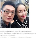 [댓글부탁해] 이혼 절차 진행 중인 왕<b>진진</b> 낸시랭