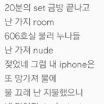 [댓글부탁해] 영어 <b>단어</b>를 억지로 외우지마
