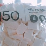 이거 대박이지 않냐ㅋㅋㅋㅋㅋㅋㅋ