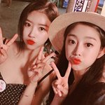 대만에서 특별한 <b>체험</b>하고 온 아이돌