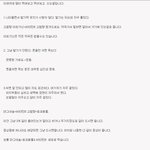 [댓글부탁해] 간단한 <b>영양제</b> 챙겨 먹는 방법