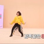 위키미키 <b>일렬</b>댄스