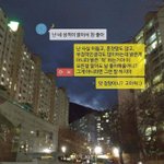 [댓글부탁해] 얘들아 ㅜㅜㅜㅜㅜㅜ 제발 조언좀