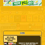 [댓글부탁해] 초딩혼자 <b>부평</b>지하상가 ㅇㄸ...