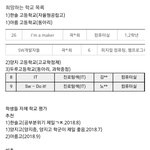세<b>종사</b>는 피플?