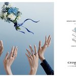 <b>쇼메</b> 신제품 나와서 전시한다는데