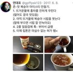 <b>문</b>과 수학 교과서다<b>풀</b>줄알면