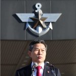 난세(亂世)