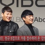 [모두드루와] <b>바이브</b> 8집 컴백 쇼케이스 풀영상 뜸 하트주~