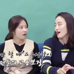 [댓글부탁해] 아이유 소속사한테 내민 재계약 조건