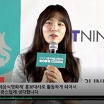 [댓글부탁해] <b>윤소희</b>?  주세요~