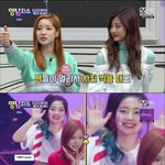 [댓글부탁해] 트와이스 <b>다현</b>의 렌즈 찾는 능력