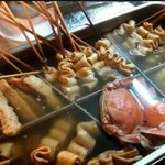겨울에 포장마차에 파는 <b>오뎅</b>