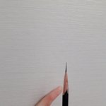 나 <b>연필</b>깎기 장인됨