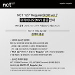 [NCT] 30분부터 <b>네이버</b>검색,해시태그총공시작!!!!