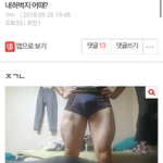 [드루와] 요즘 기분적고가 노래추천해줌!!!!!