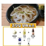 왜 애들은 지들 술마시는거<b>티</b><b>냄</b>?