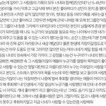 <b>부여</b>상 문화여고 아는사람
