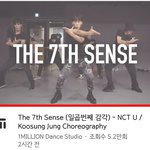 [NCT] 얘들아 너튜브 원밀ㄹ1언 <b>채널</b>에 칠감 안무 떴다