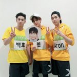 아육대(백렌론) <b>부채</b>(종현)