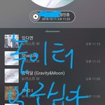 [뉴이스트] (박제) <b>미녀</b> H.T. 앓이글