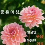 [드루와] 내남친 통화할때 말투도 엥간하고 다좋은데