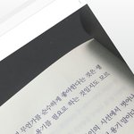 [댓글부탁해] 고3인데 남사친한테