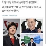 [댓글부탁해] 좀 큰 옷가게 언니들 말투