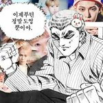 [NCT] 애들 1위해야 발벗고 잔다