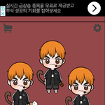 [EXO] 밍<b>속</b>이 닮지 않음?
