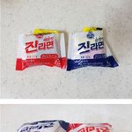 [댓글부탁해] 라면 먹고 정리할 때 <b>유용</b>한 팁