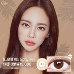 [조언부탁해] 나만 <b>엠넷</b>방송 이런거 좀그렇냐